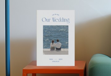 관련 상품 Sea Pause 청첩장