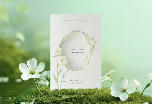 늘 봄날처럼 판매인기순