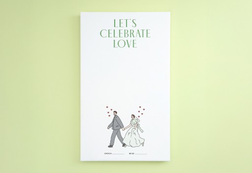 게스트보드_러브 세레모니