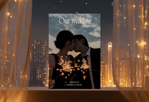 Night Spark 판매인기순