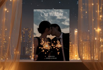 관련 상품 Night Spark 청첩장