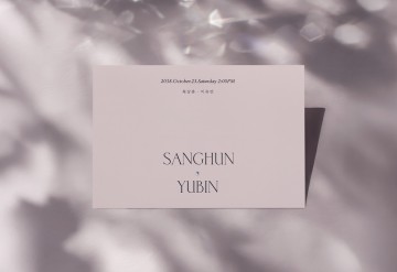 관련 상품 페일 라일락 청첩장