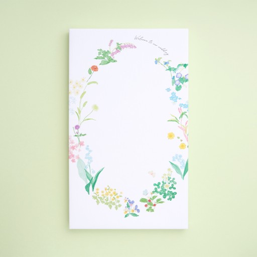 게스트보드_정원