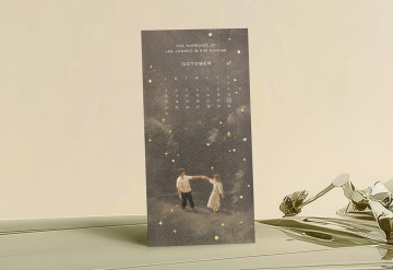 관련 상품 밤빛의 약속 청첩장