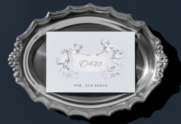 날짜를 전하는 천사