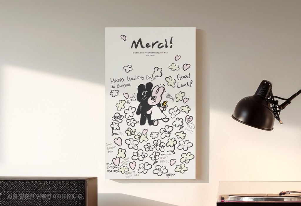 게스트보드_메르시 웨딩 기본 이미지