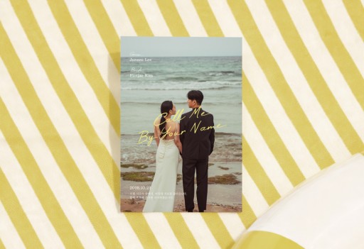 Call me by your Name 판매인기순