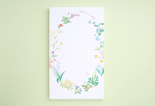 게스트보드_정원