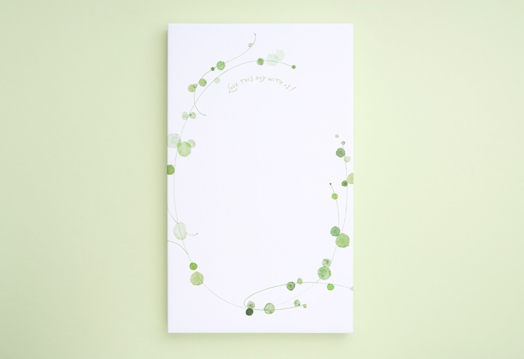 게스트보드_풀내음 기본 이미지