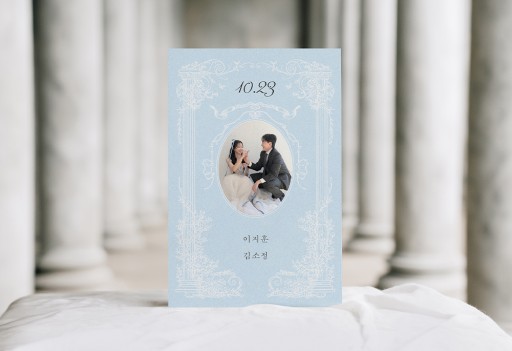 Sky Love 판매인기순