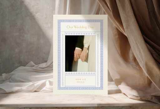 평생의 약속 판매인기순