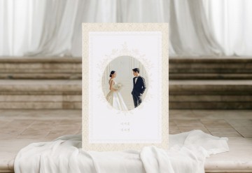 관련 상품 빈티지 러브  청첩장