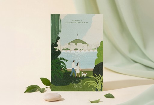 함께 걷는 지금