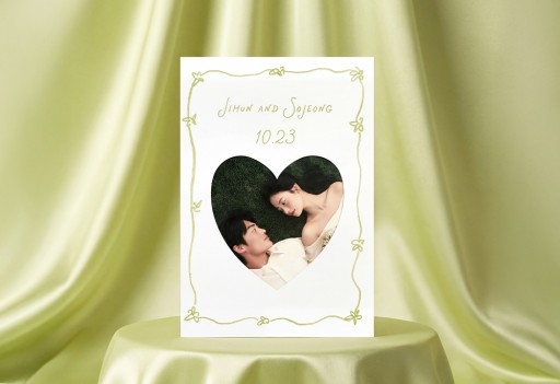 사랑 가득히 판매인기순