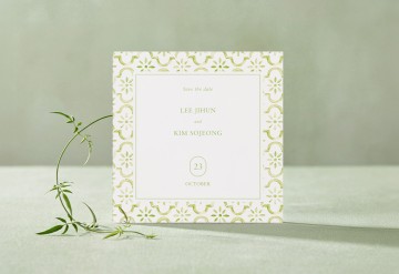 관련 상품 그린 보타닉 청첩장