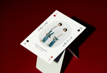 관련 상품 You are my Joker 청첩장