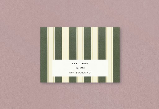 딥러브 판매인기순