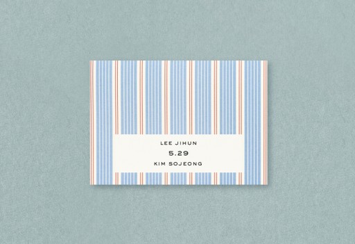 스위티 신상품순