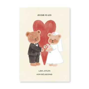 Couple Bear