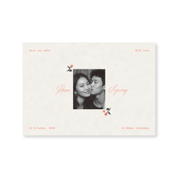 With Love (Orange ver.)