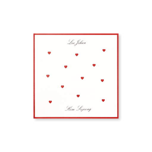 LOVE Dot. 청첩장