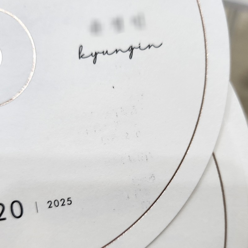 윤경인님의 리뷰 이미지