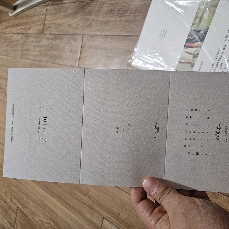 지동건님의 리뷰 이미지