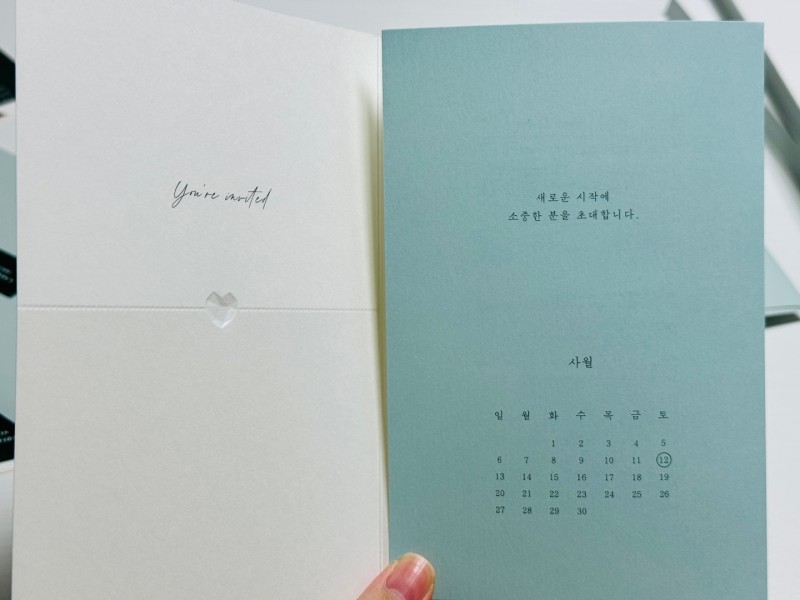 박진선님의 리뷰 이미지