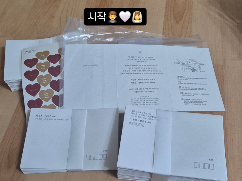 이하은님의 리뷰 이미지