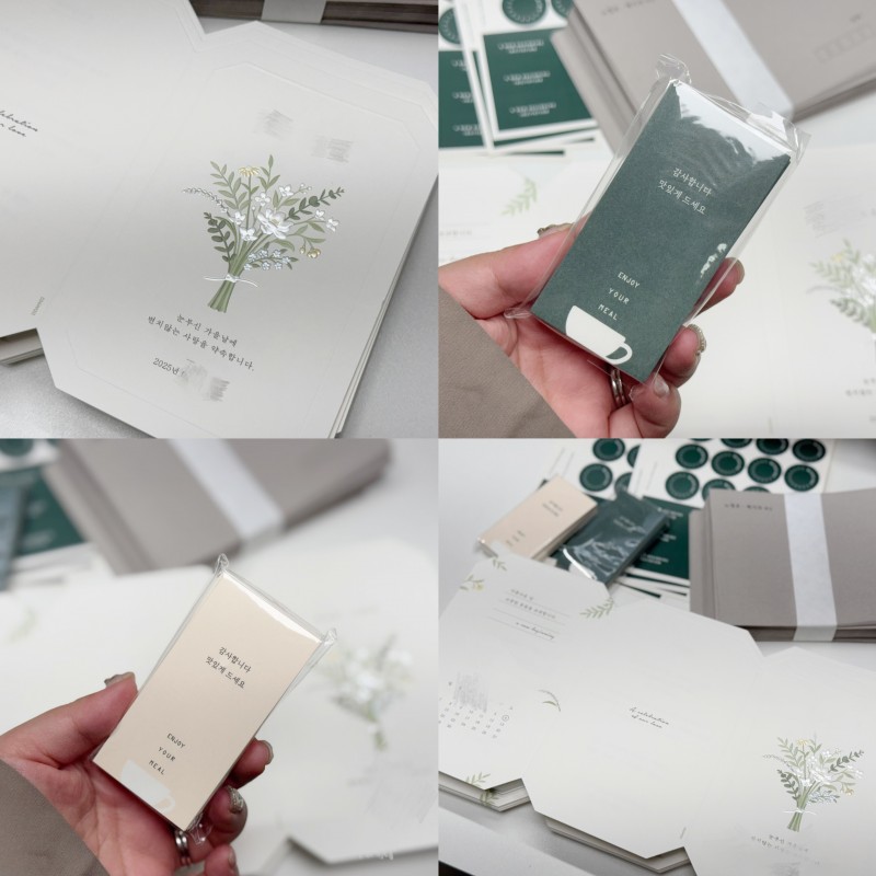 노한경님의 리뷰 이미지