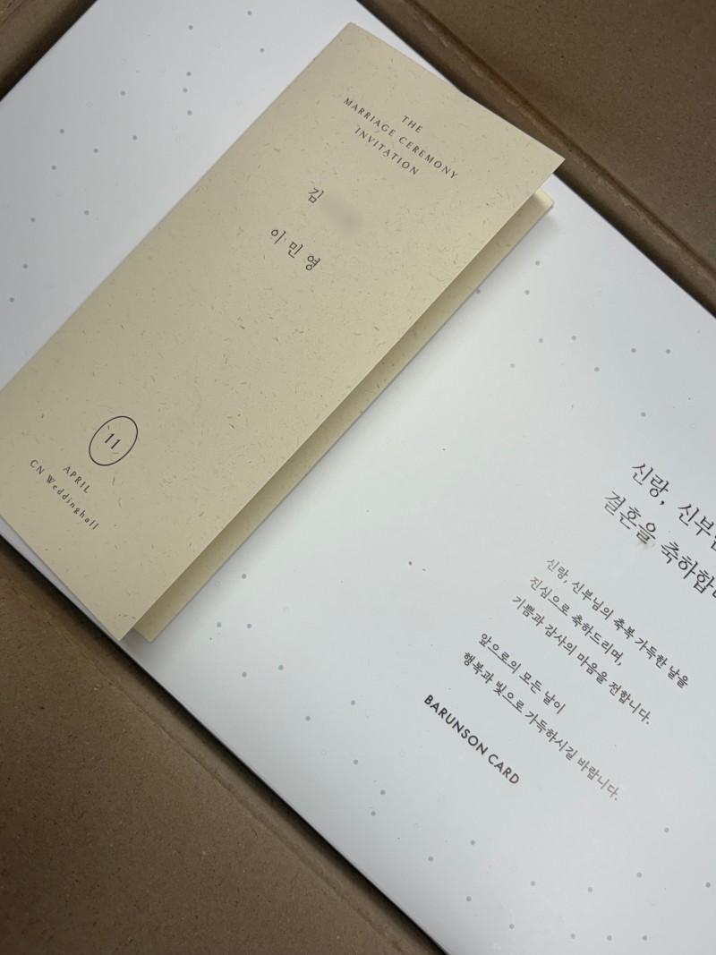 이민영님의 리뷰 이미지