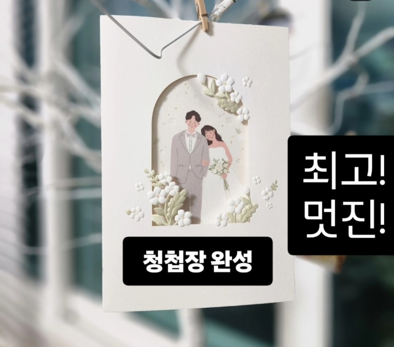 이도은님의 리뷰 이미지