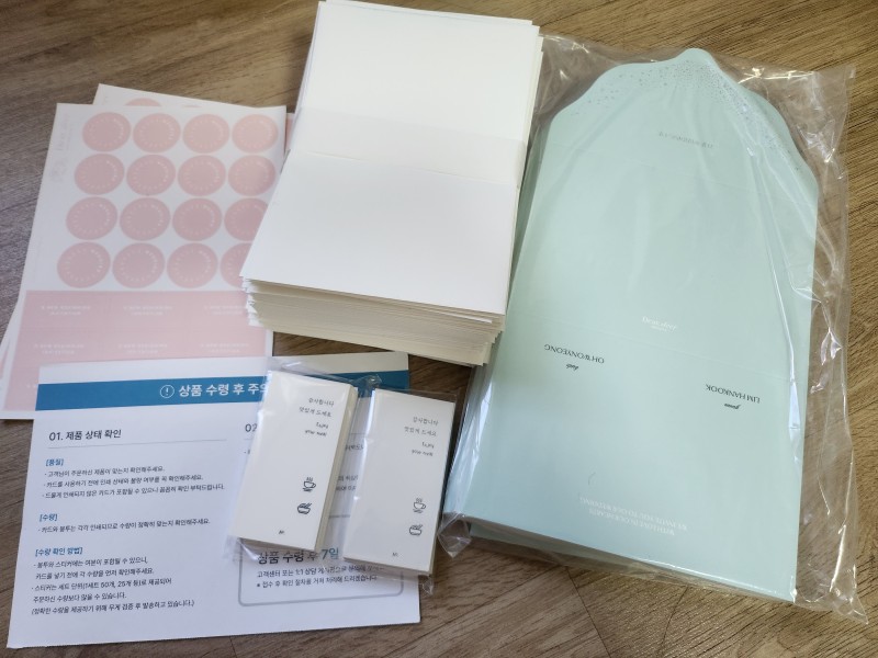 오원영님의 리뷰 이미지