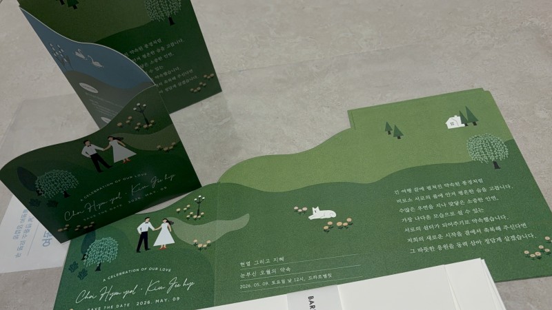 김지혜님의 리뷰 이미지