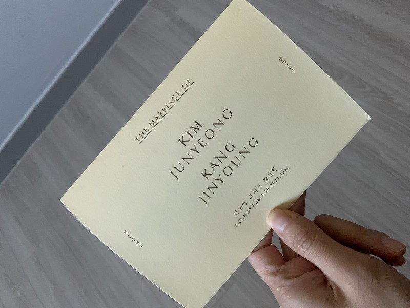 강진영님의 리뷰 이미지